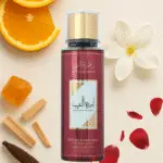 Brume Ameerat Al Arab – Dubai Flower